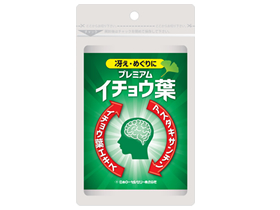 �C�`���E�n�@���v���~�A���C�`���E�t��